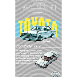 Car-CA 644